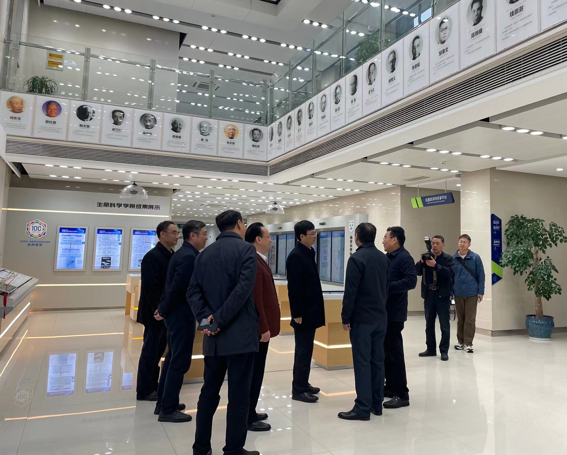 快讯：南京市市长陈之常一行莅临我院调研指导